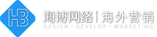 都江堰外贸建站,外贸独立站、外贸网站推广,免费建站